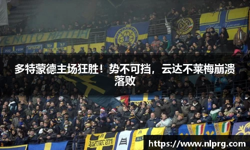 泛亚电竞网址