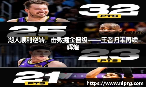 泛亚电竞APP