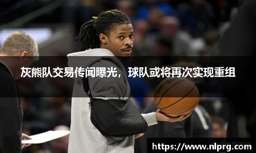 泛亚电竞网址
