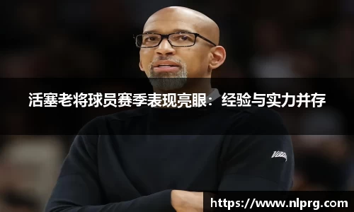 泛亚电竞官网