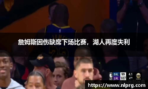 泛亚电竞APP