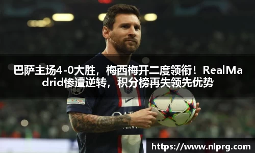 泛亚电竞官网
