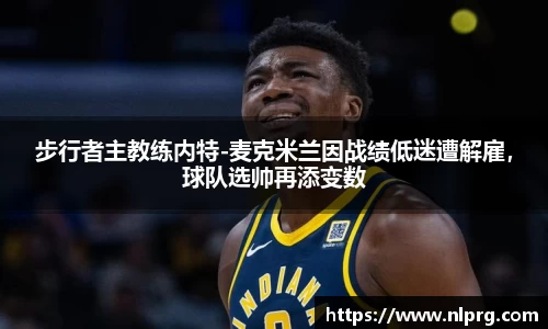 泛亚电竞网址