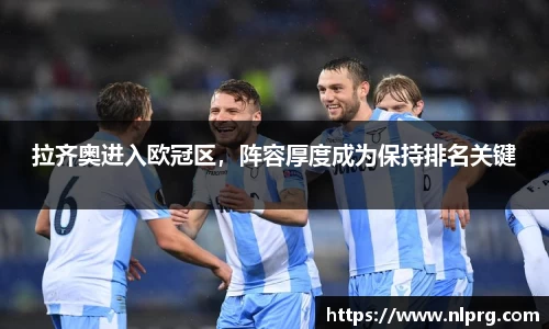 泛亚电竞APP