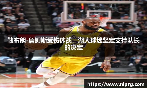 泛亚电竞平台