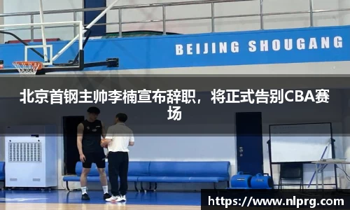 泛亚电竞网址