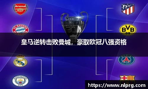 泛亚电竞官网