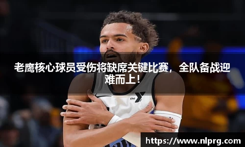 泛亚电竞平台