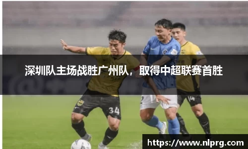泛亚电竞官网