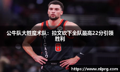 泛亚电竞官网