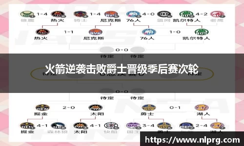 泛亚电竞平台