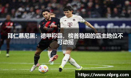 泛亚电竞平台