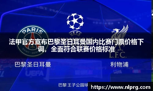 泛亚电竞官网