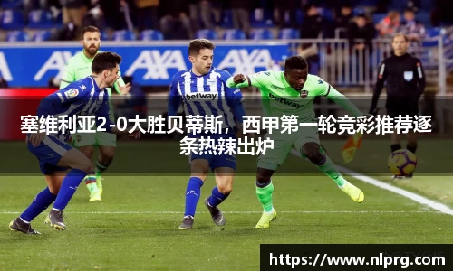 泛亚电竞平台