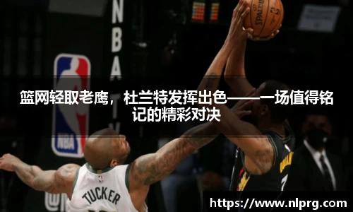 泛亚电竞官网