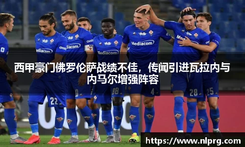 泛亚电竞网址