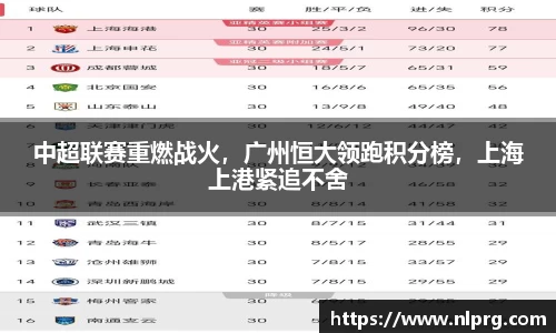泛亚电竞APP