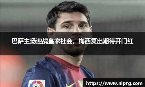 泛亚电竞官网