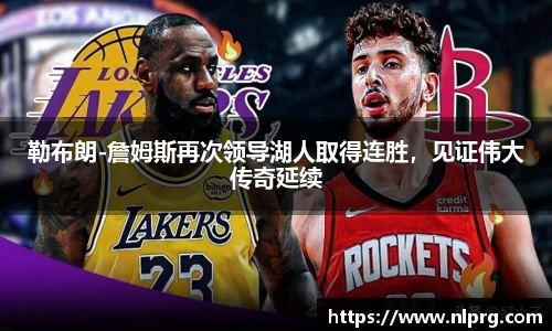 泛亚电竞APP
