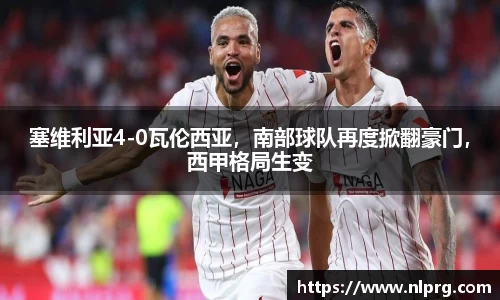 泛亚电竞官网