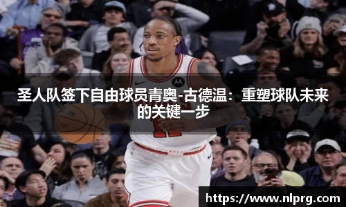 泛亚电竞平台