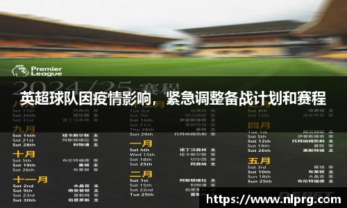 泛亚电竞网址