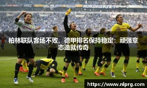 泛亚电竞平台