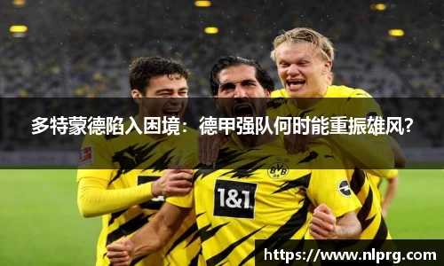 泛亚电竞官网
