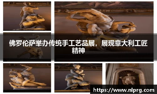 泛亚电竞官网