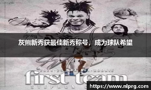 泛亚电竞平台