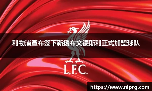 泛亚电竞官网