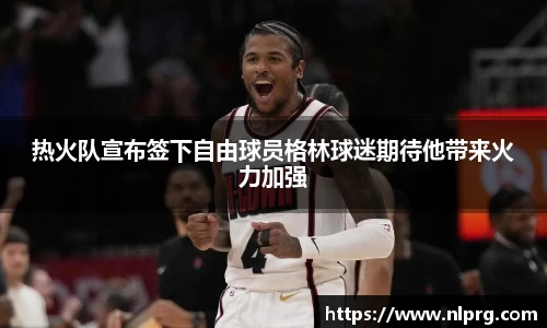 泛亚电竞官网