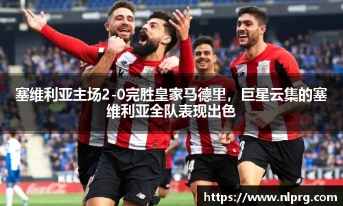 泛亚电竞平台