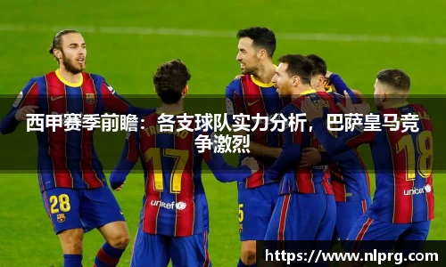 泛亚电竞网址
