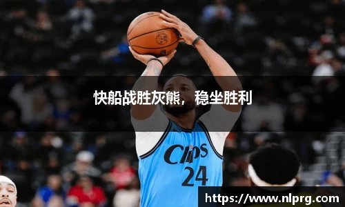 泛亚电竞平台
