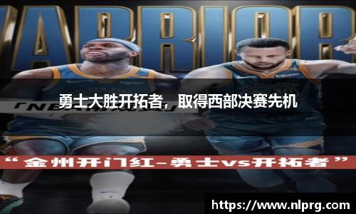 泛亚电竞官网