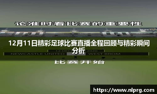 泛亚电竞平台