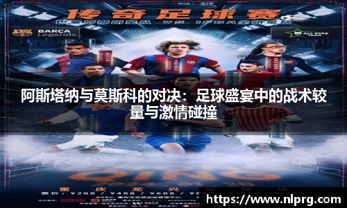 泛亚电竞官网