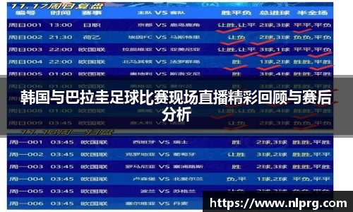 泛亚电竞平台