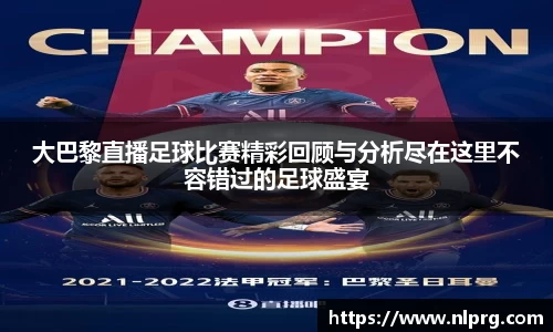 泛亚电竞APP
