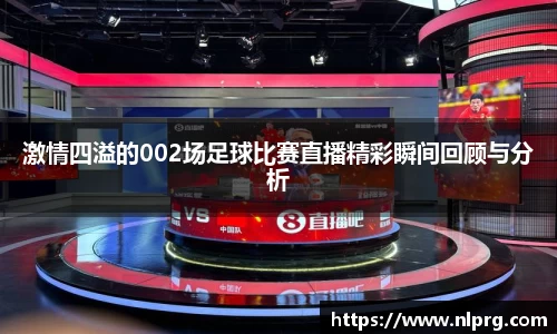 泛亚电竞官网