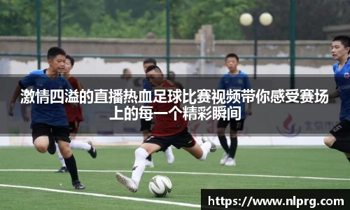 泛亚电竞官网