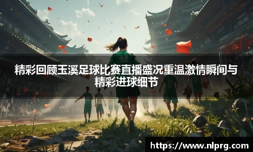 泛亚电竞网址