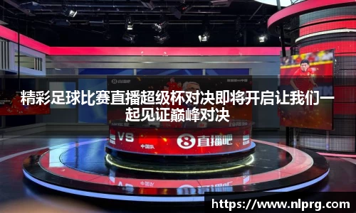 泛亚电竞官网