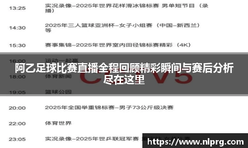 泛亚电竞网址