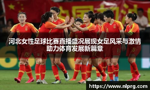 泛亚电竞平台
