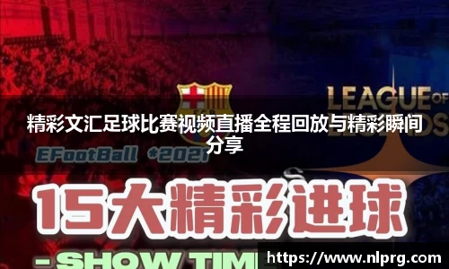 泛亚电竞APP