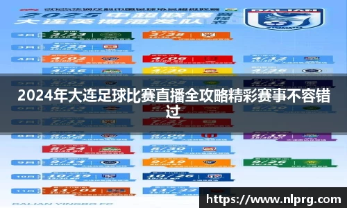 泛亚电竞官网