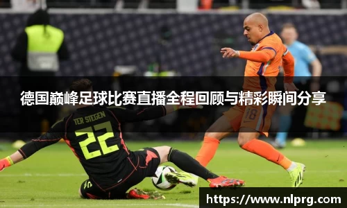 泛亚电竞官网