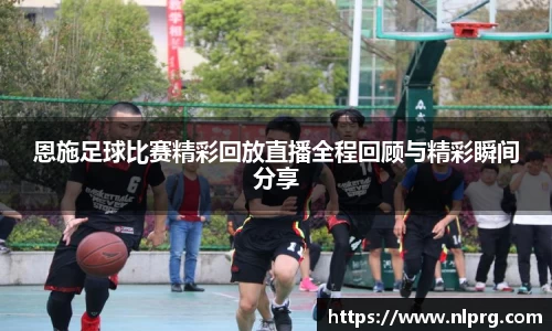 泛亚电竞平台